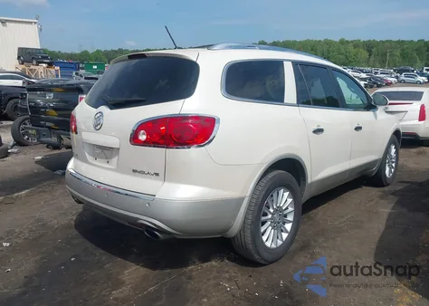 2012 Buick Enclave Leather from USA, damaged, VIN 5GAKRCED4CJ311314